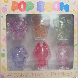 POP MART Pop Bean Pajama Hand Puppet Series Box Set ❤️❤️ NWT